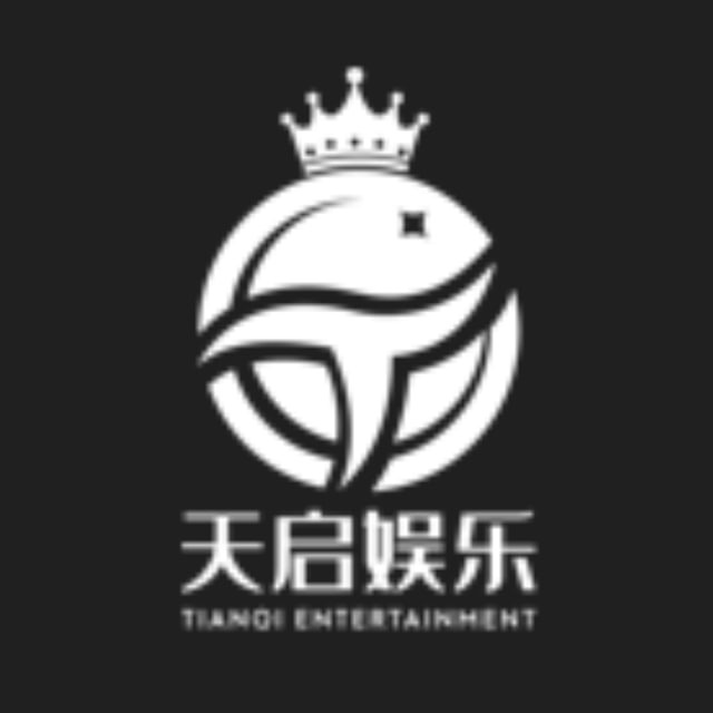 天启娱乐